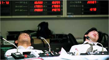 японцы спят на бирже