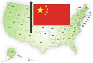 рандомизированный подход Китай - США